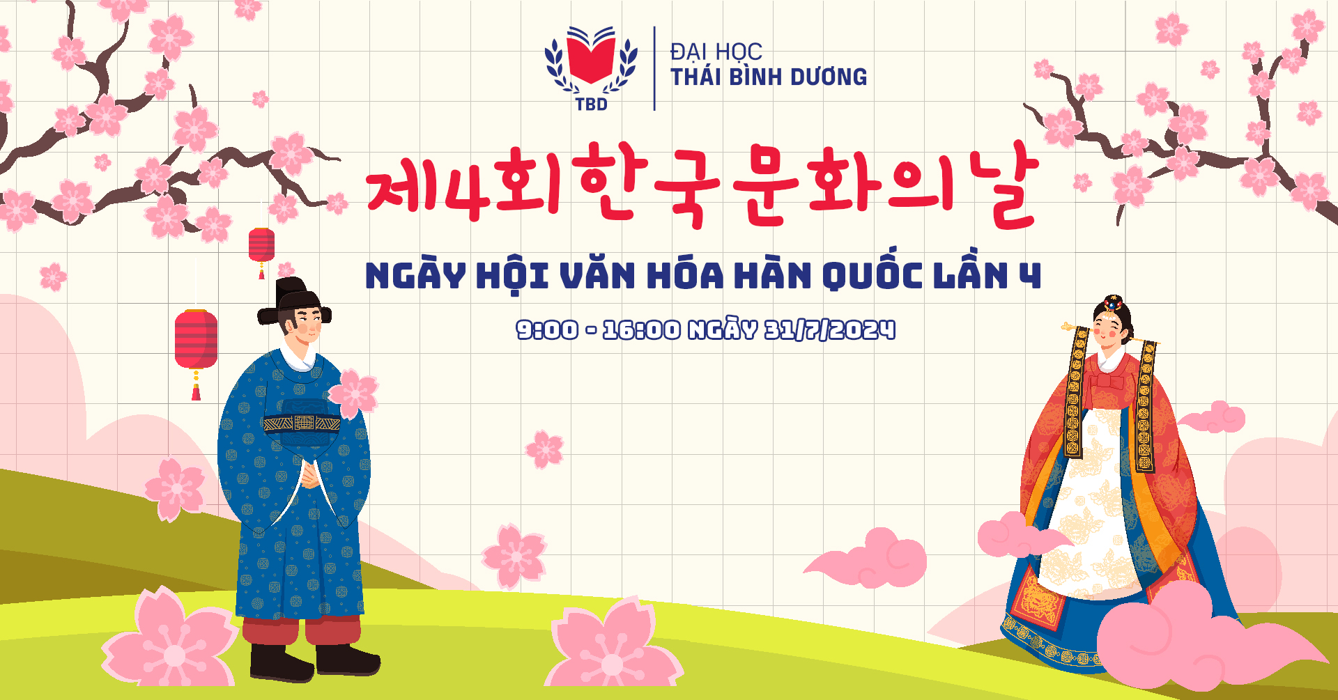 Ngày hội văn hóa Hàn Quốc – Lần thứ 4