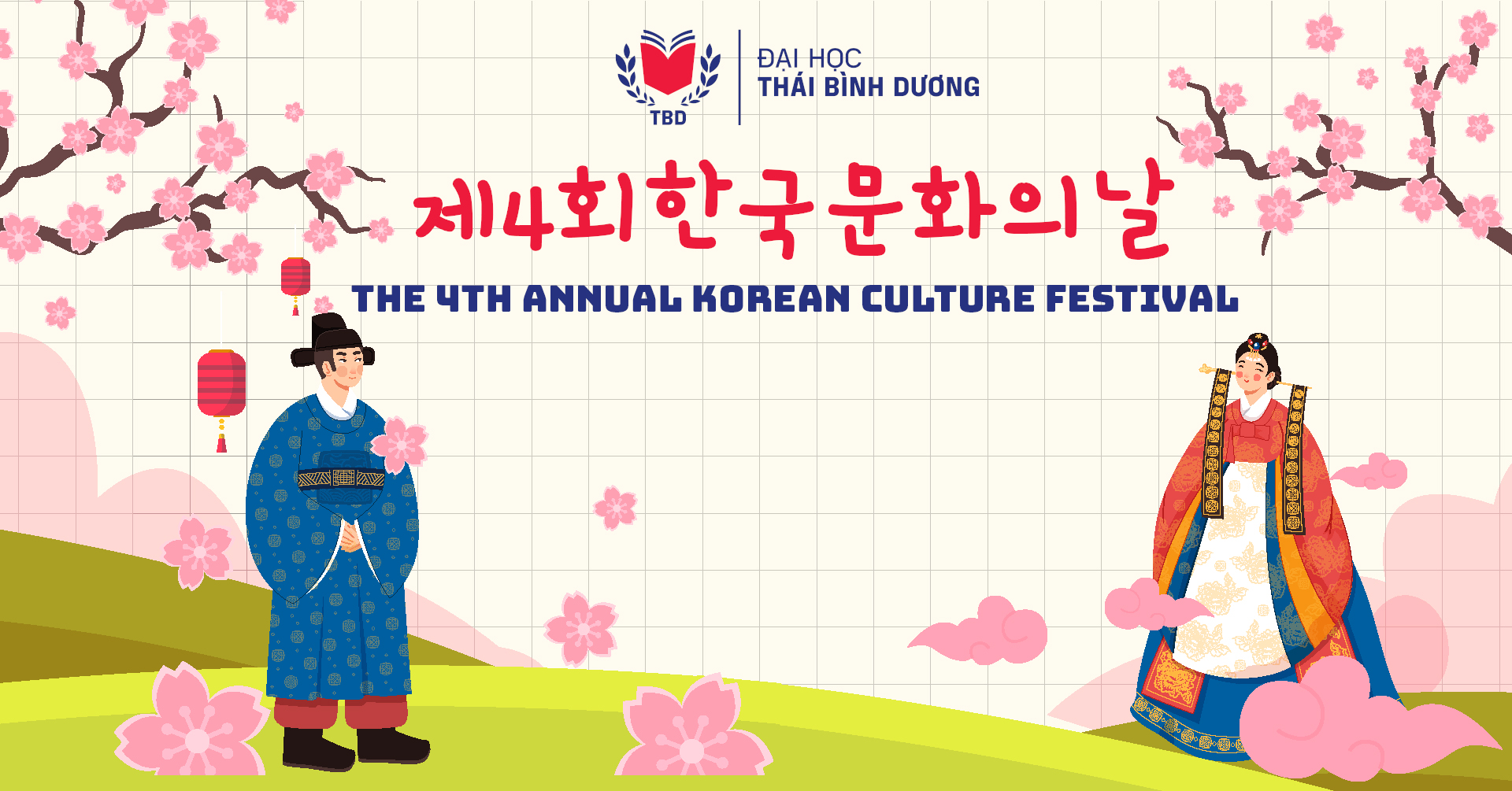 The 4th Annual Korean Culture Festival